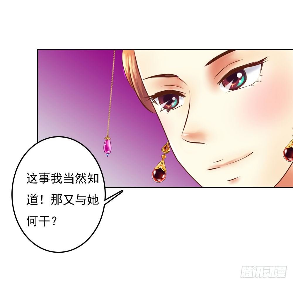 清茗被虐打