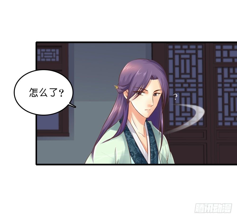 似梦非哟