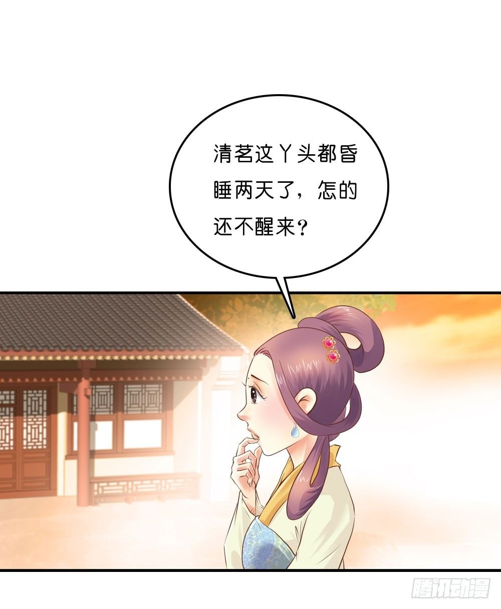 梦境中的小男孩