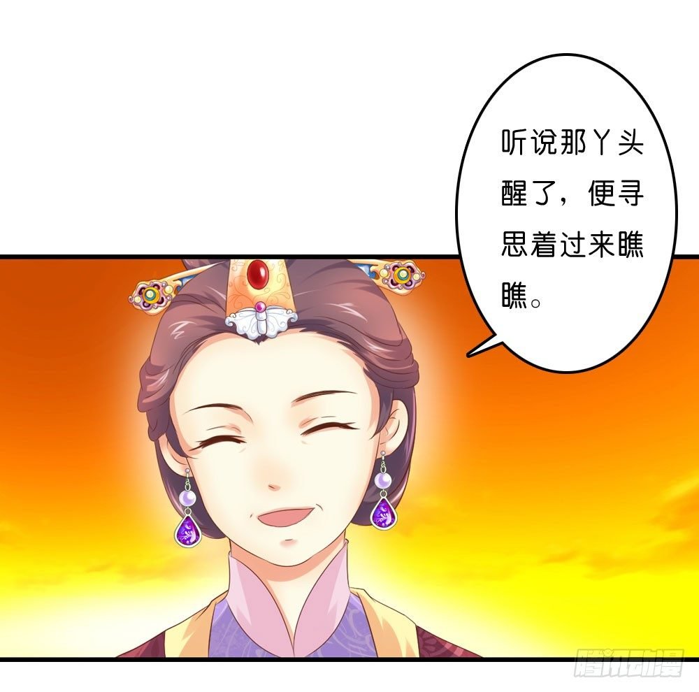 梦境中的小男孩