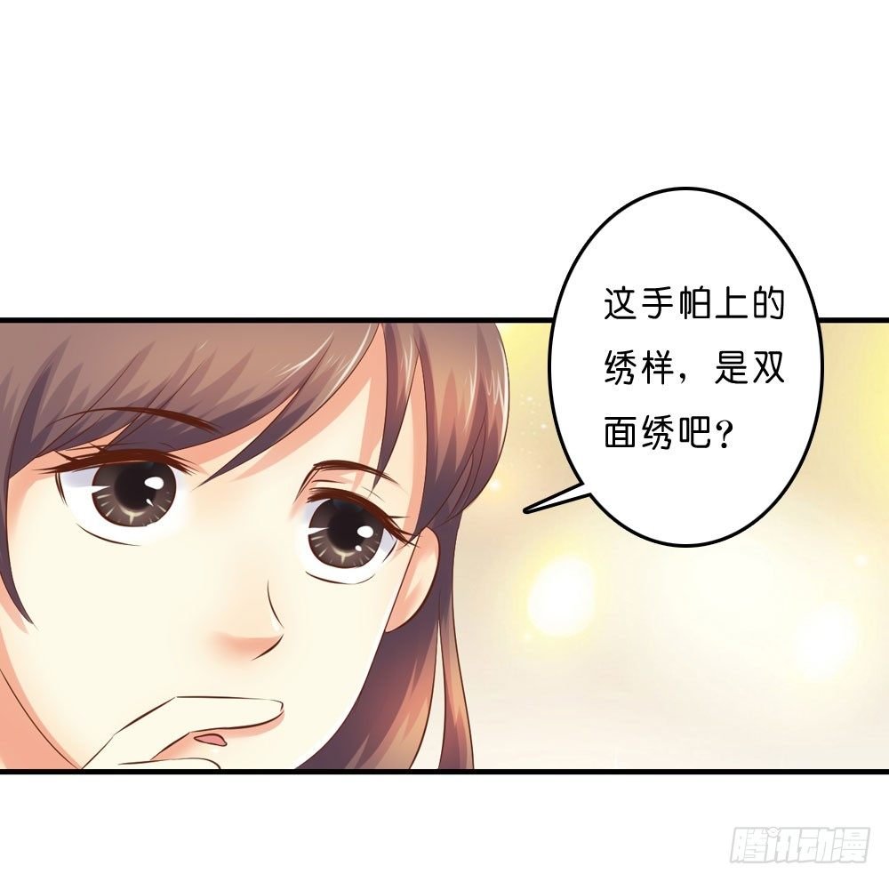 梦境中的小男孩