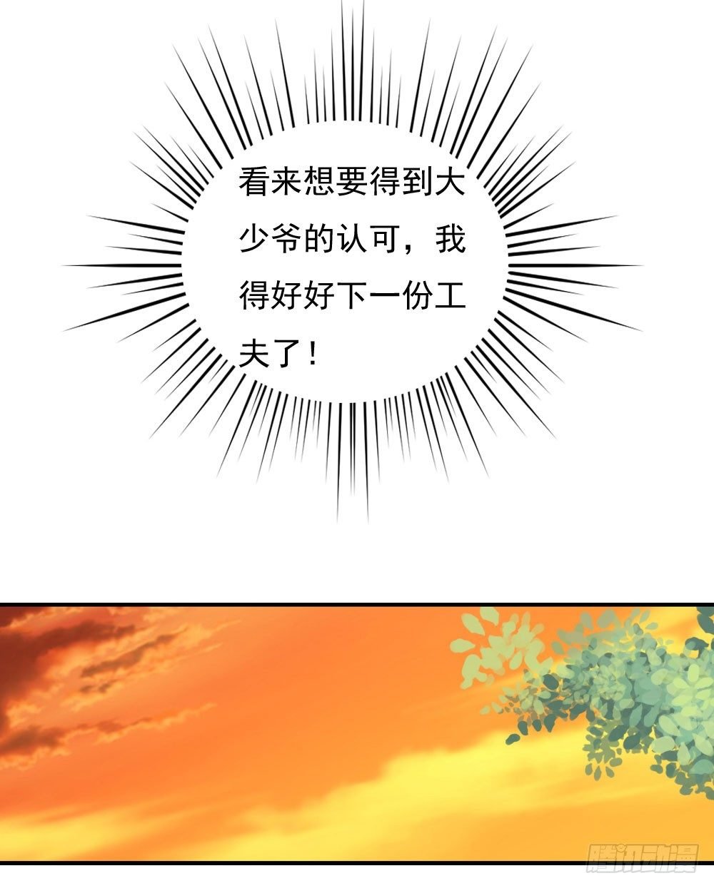 好久不见