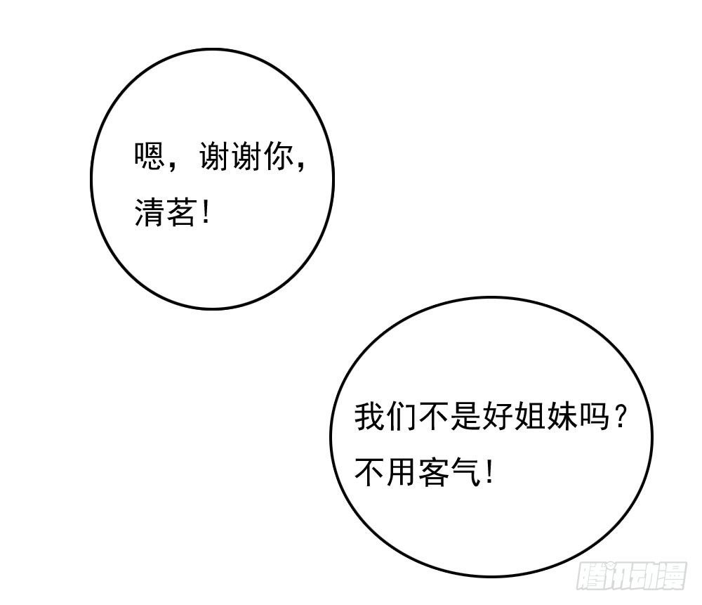 好久不见
