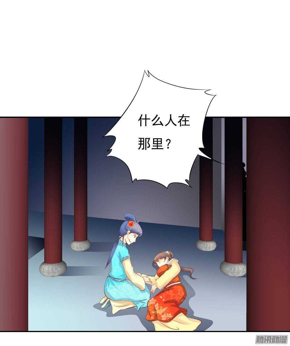 冤冤相报何时了