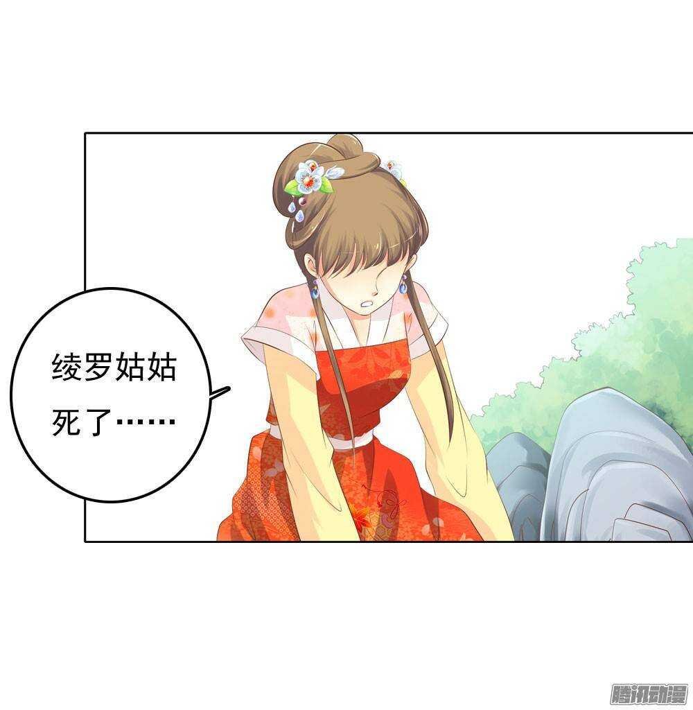 零散的记忆