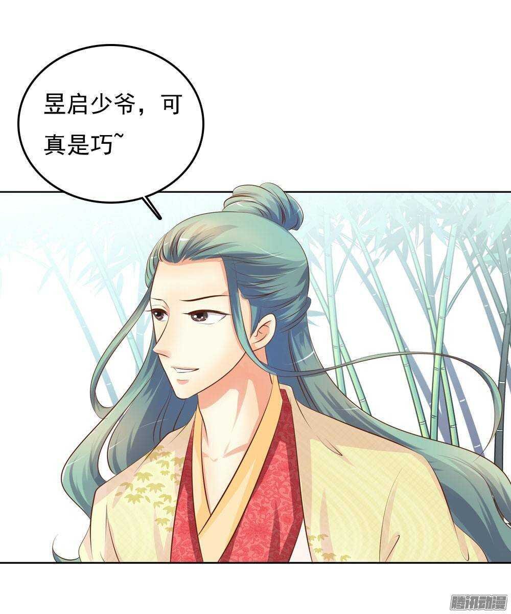 零散的记忆