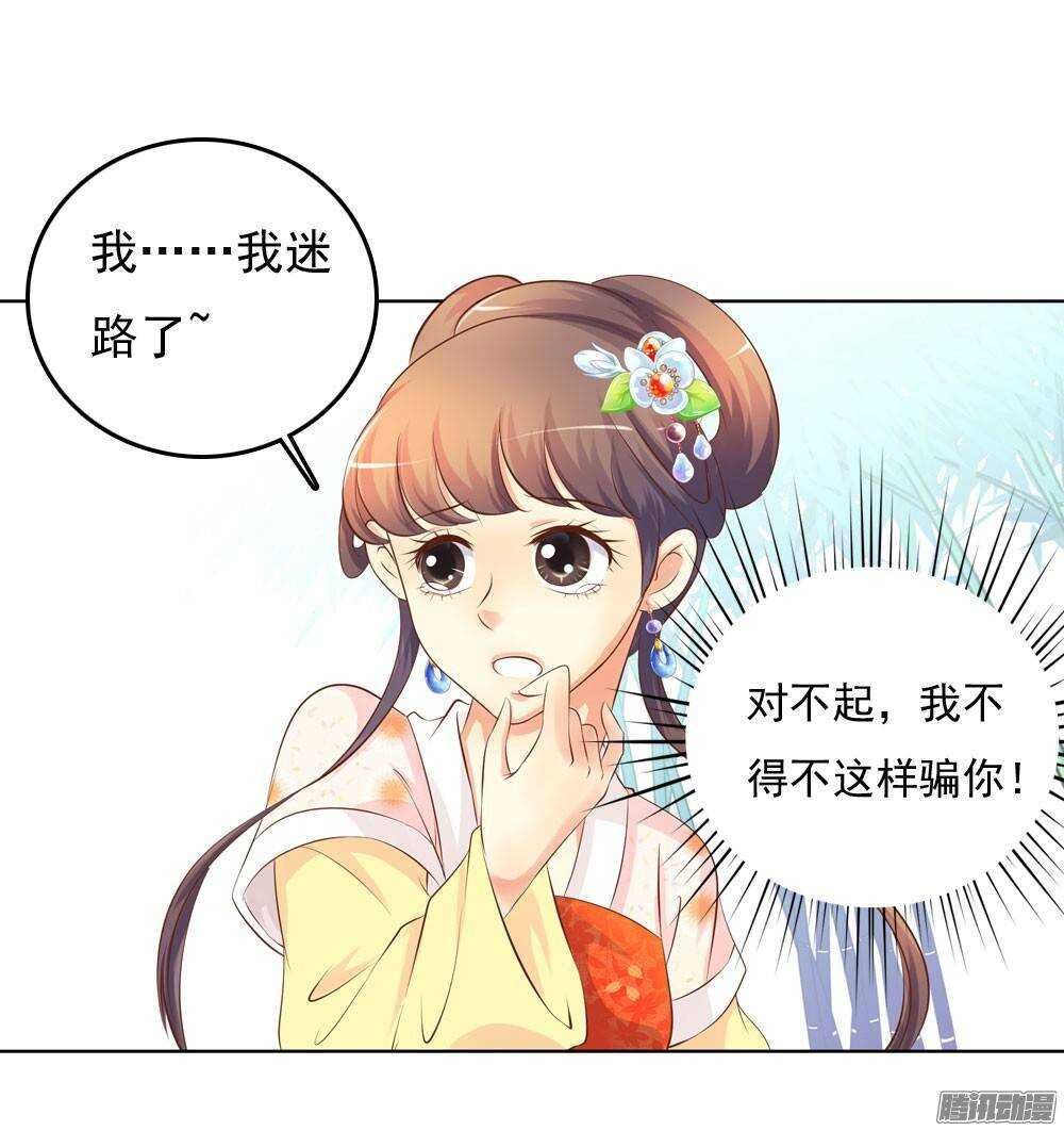 零散的记忆