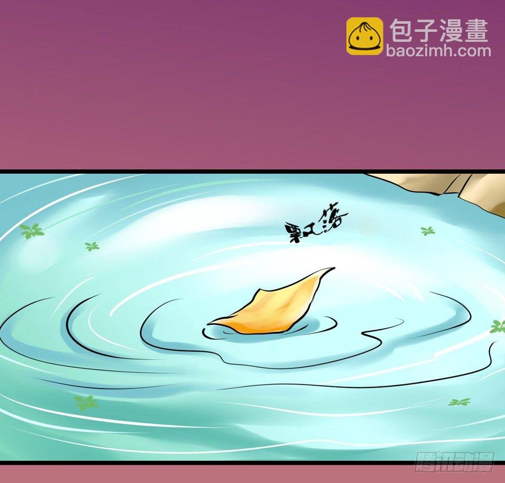 虚惊一场