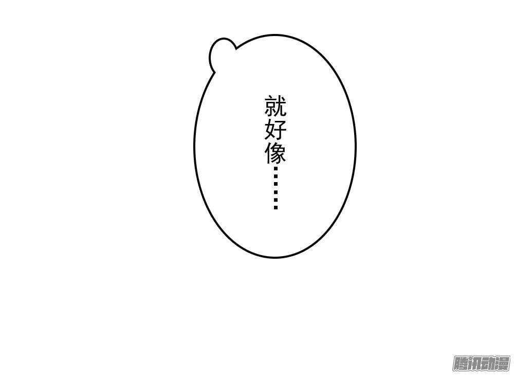 雨中的刺杀