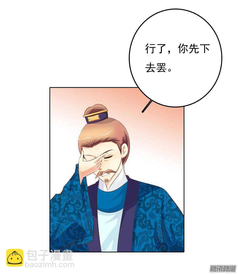 巧遇清茗