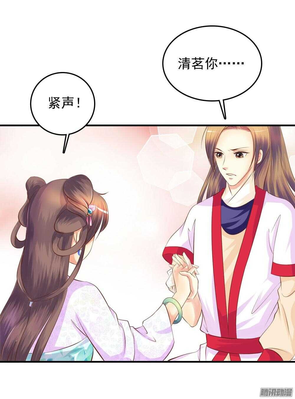 信到哪里去了