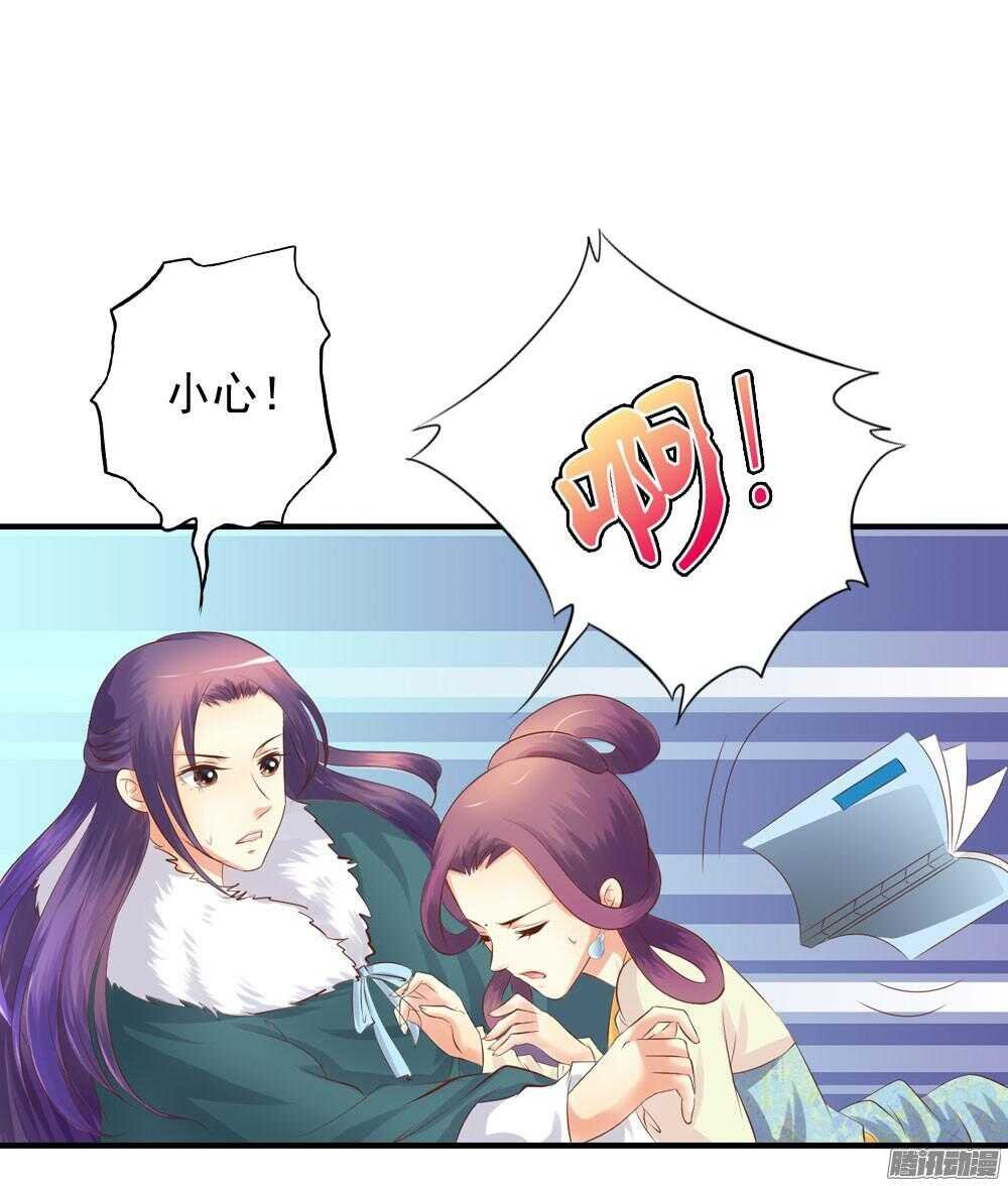 冥冥之中自有注定