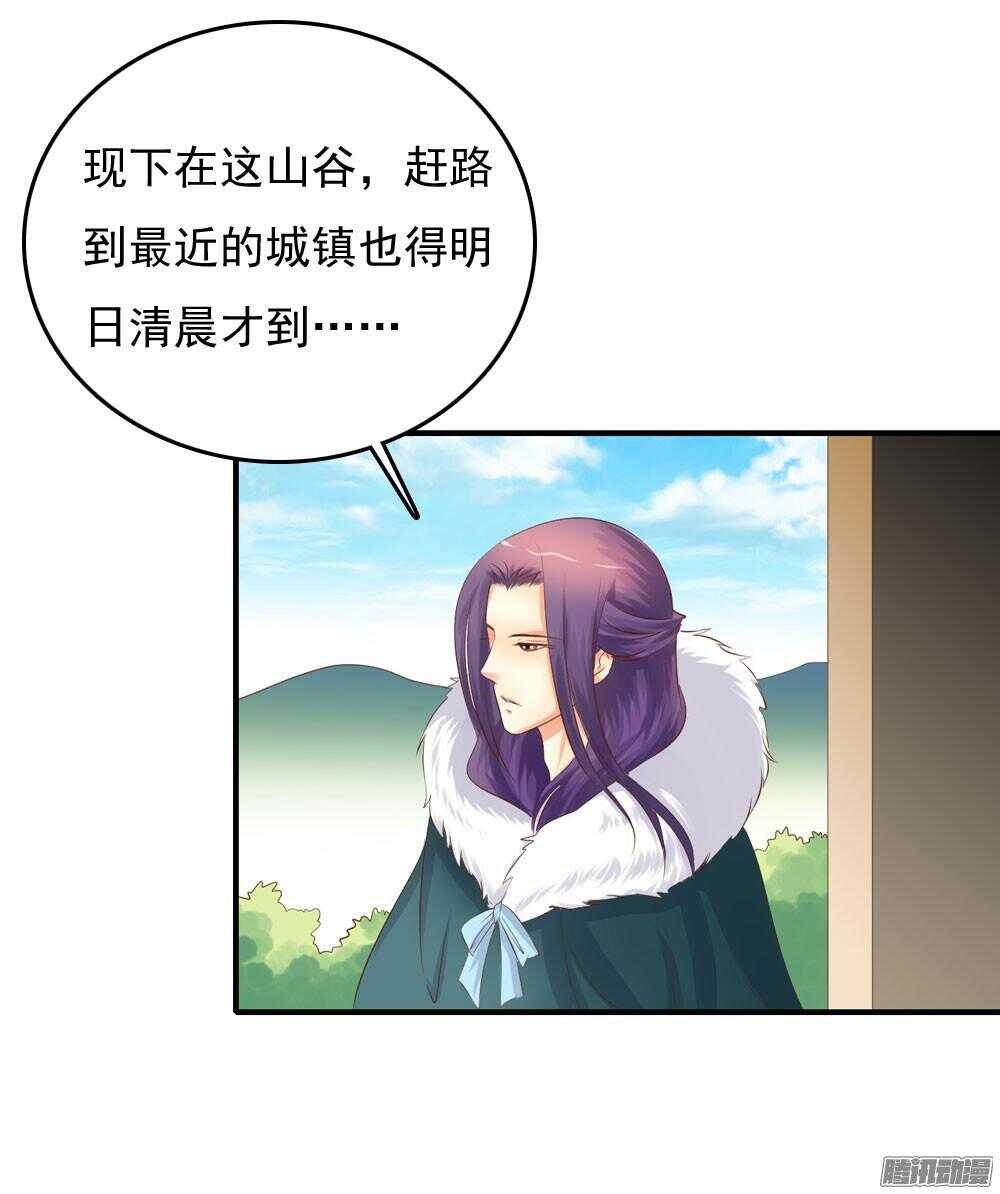 冥冥之中自有注定
