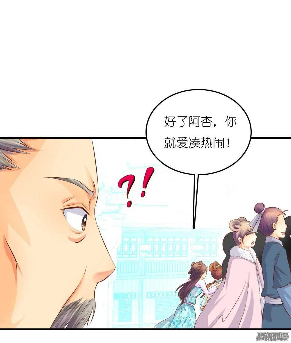 蛮不讲理