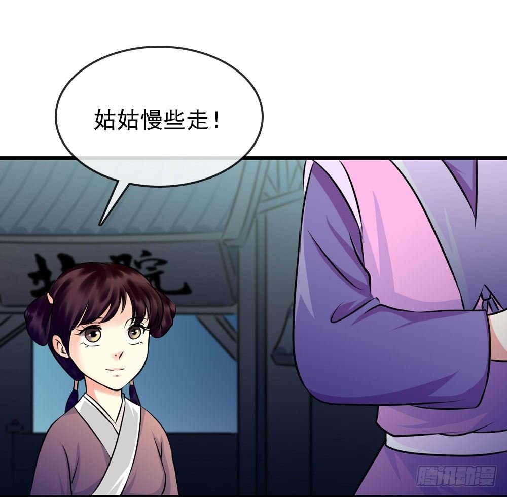 训练