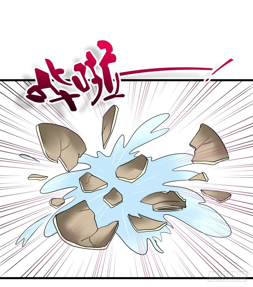 训练