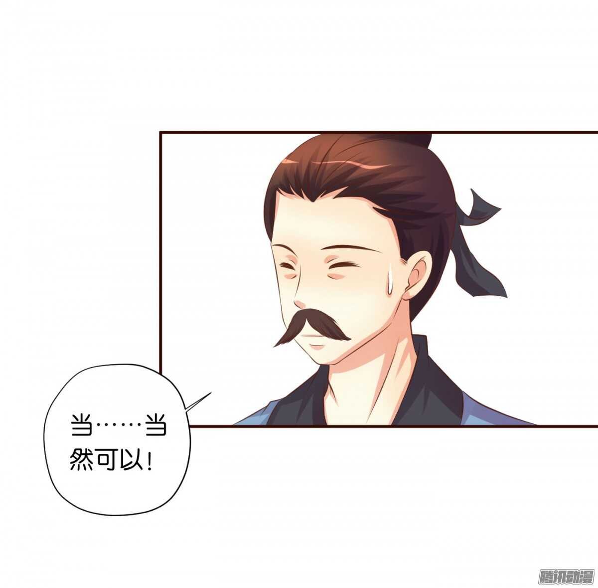 误会一场