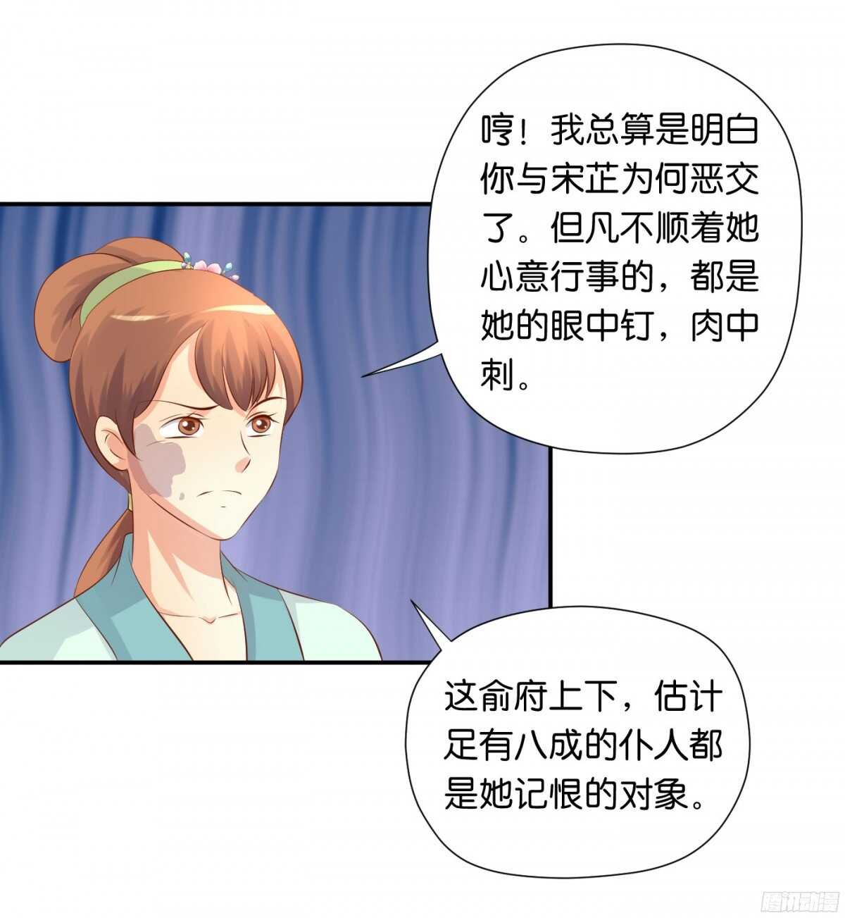 针尖麦芒