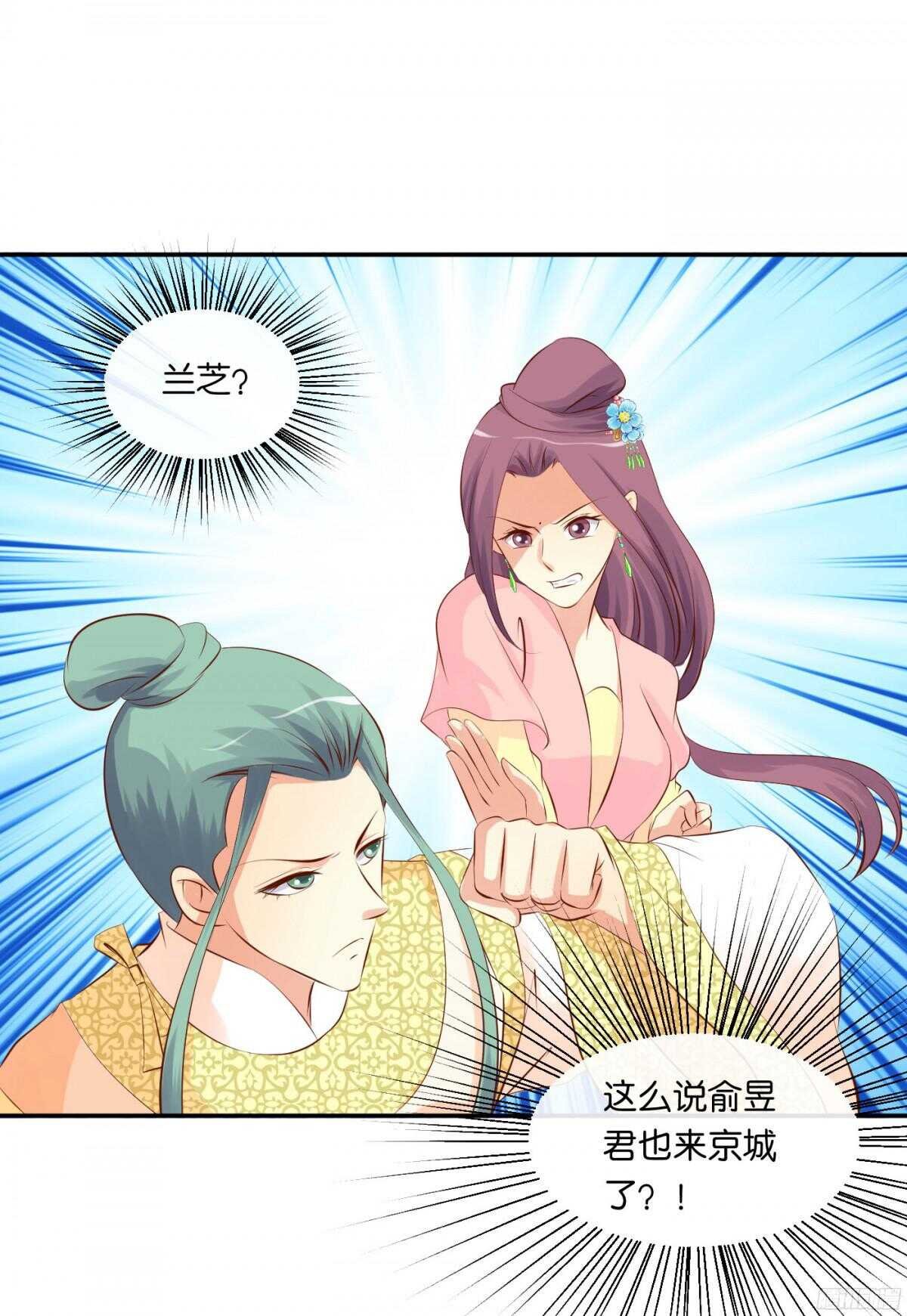 作茧自缚