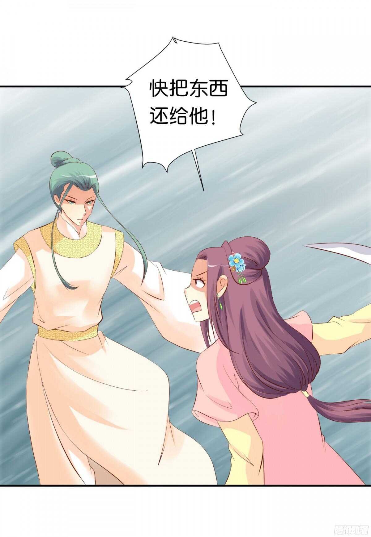 作茧自缚