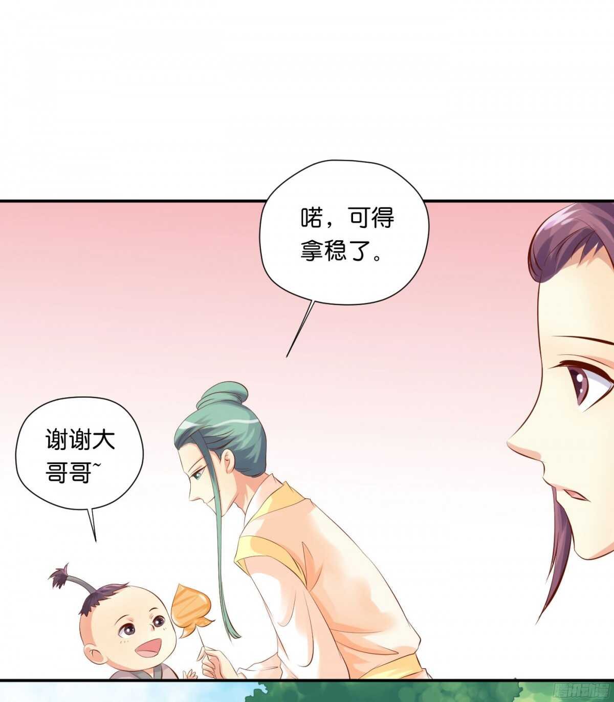 作茧自缚