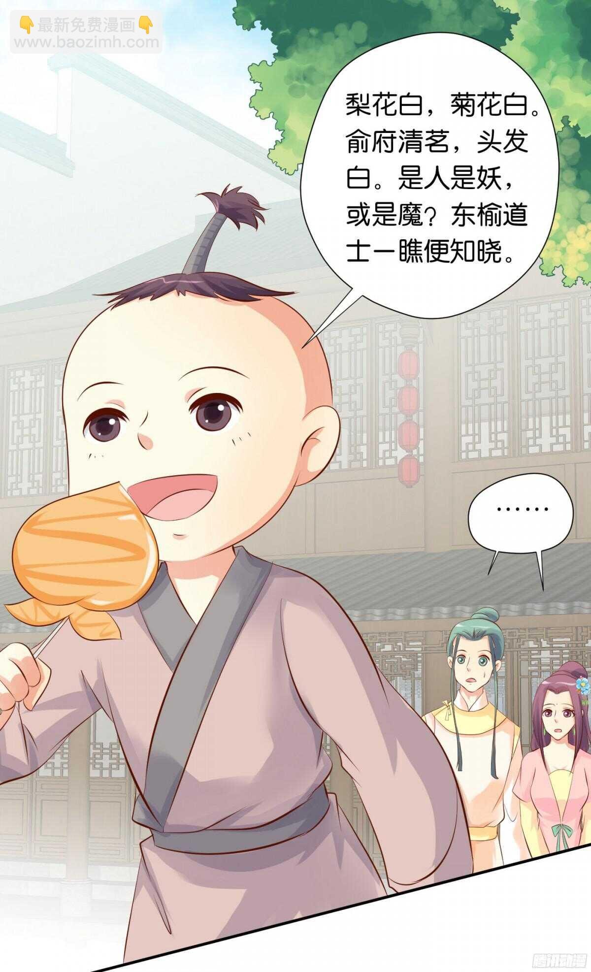 作茧自缚