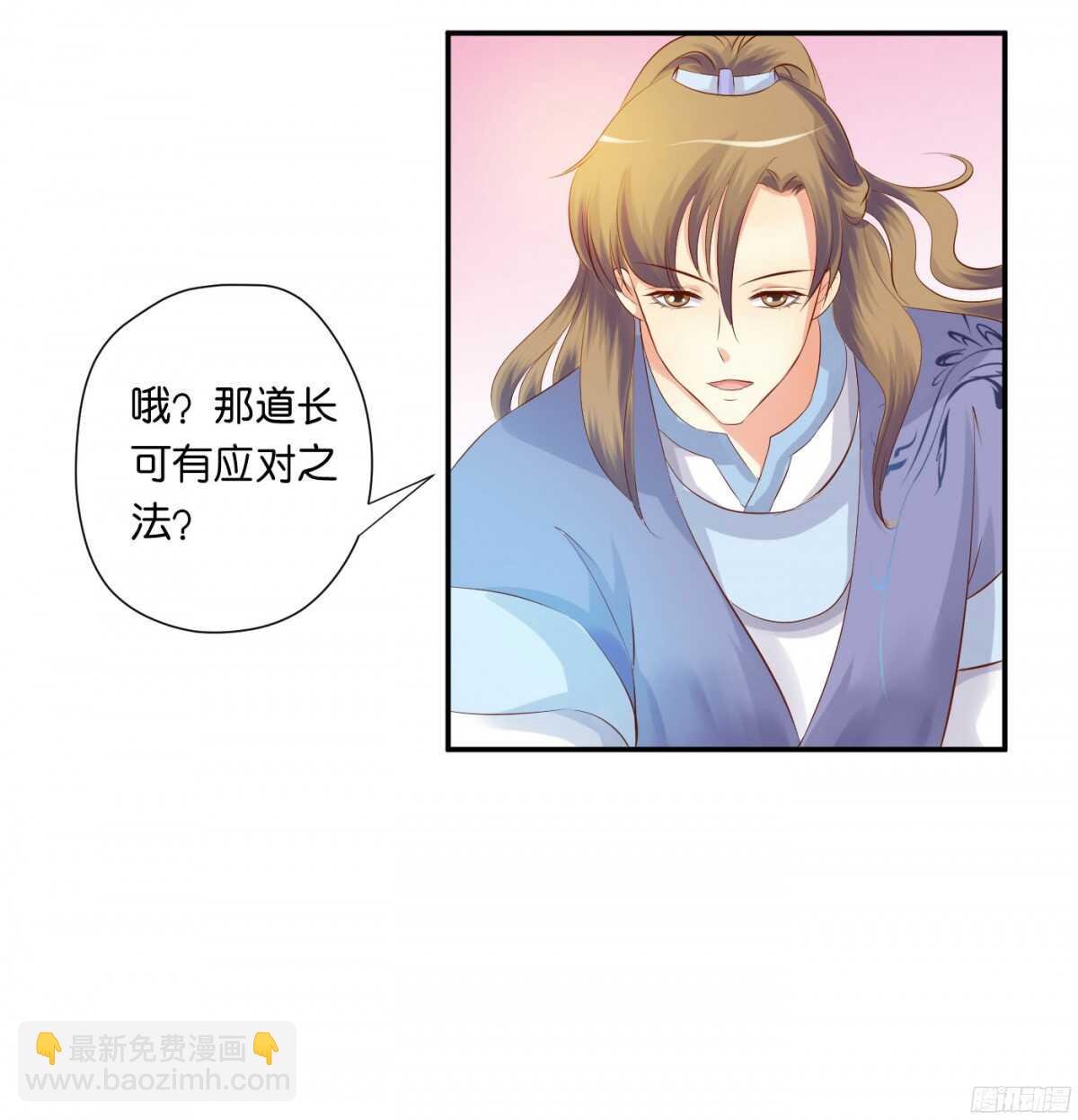 作茧自缚