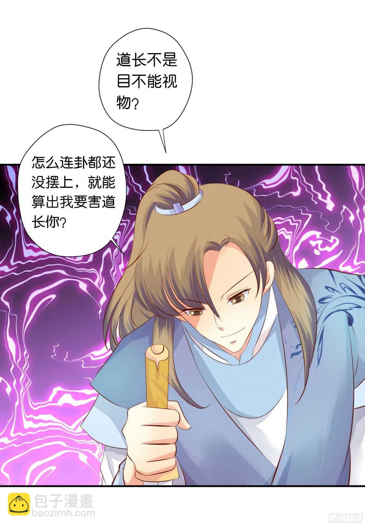 作茧自缚