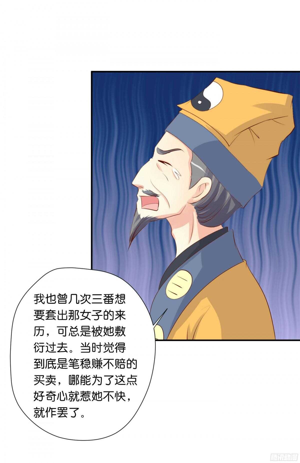 作茧自缚