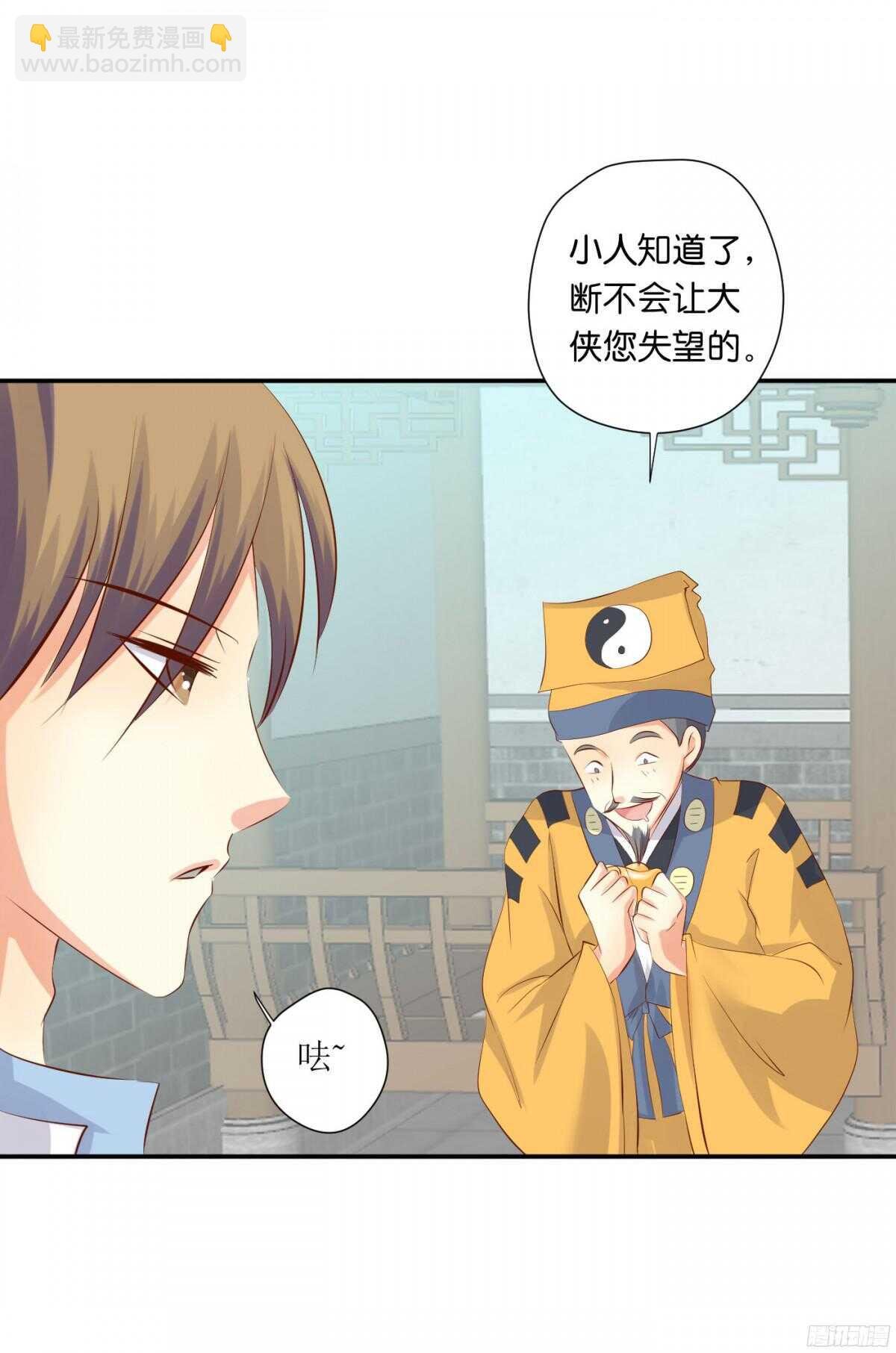 作茧自缚