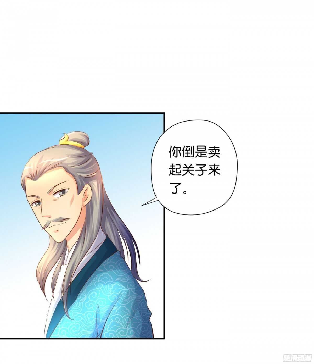 苦尽甘来