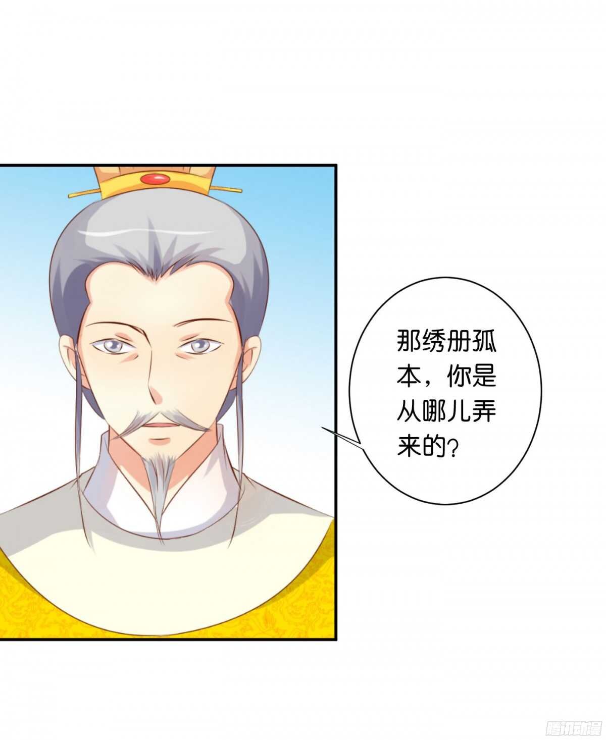 苦尽甘来