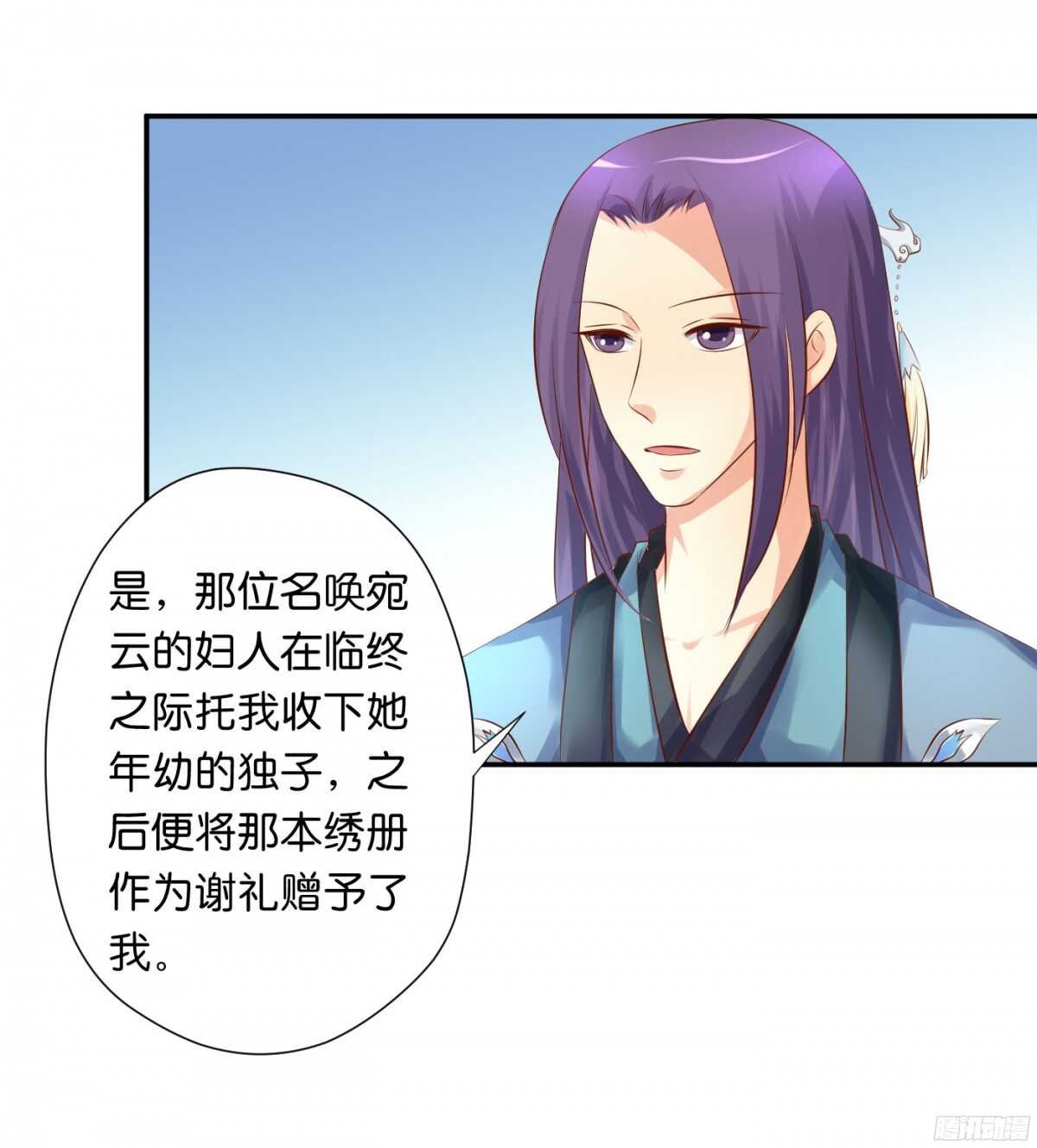 苦尽甘来