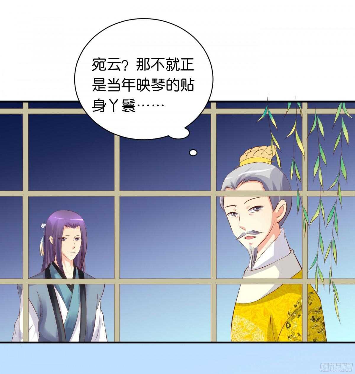 苦尽甘来