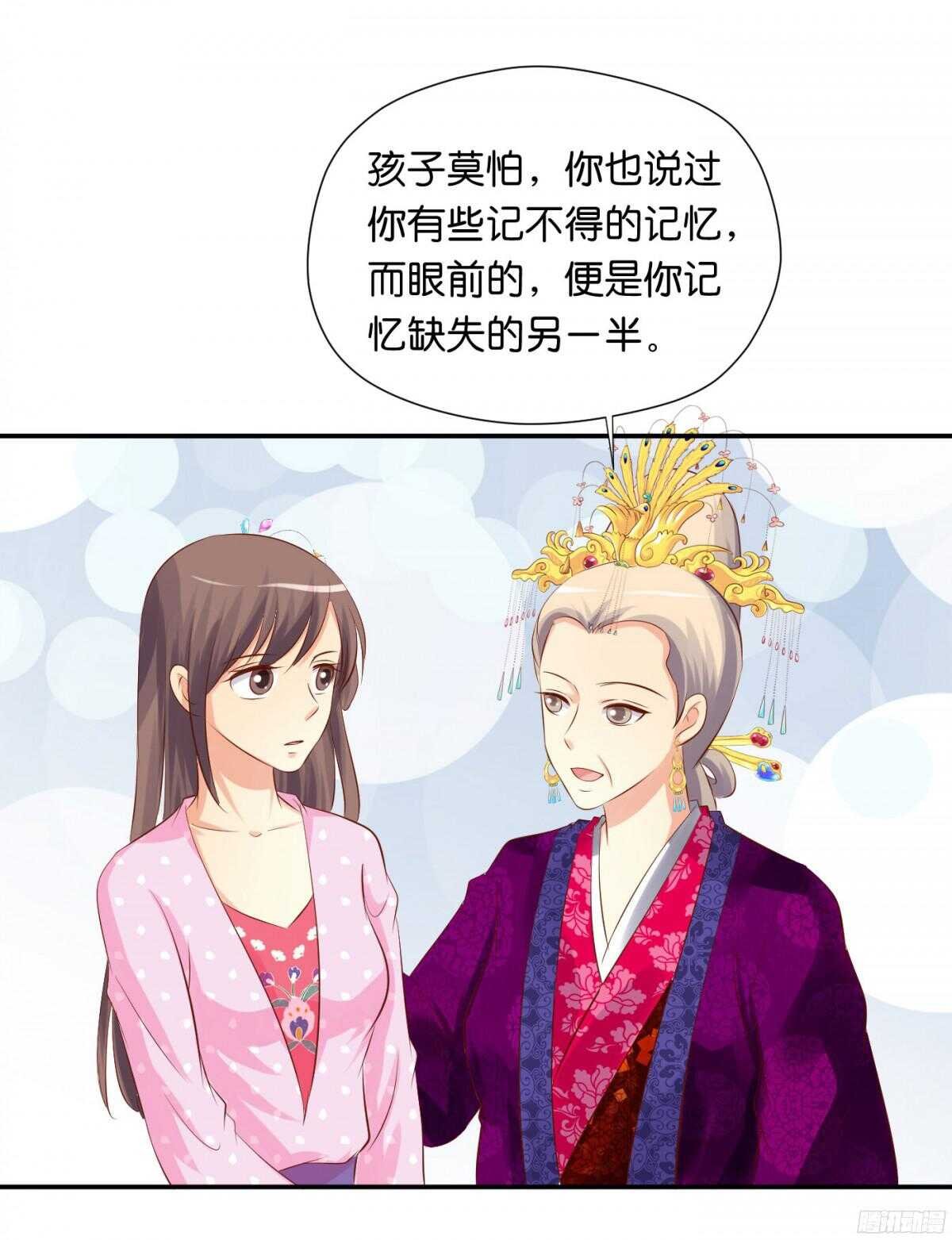 苦尽甘来