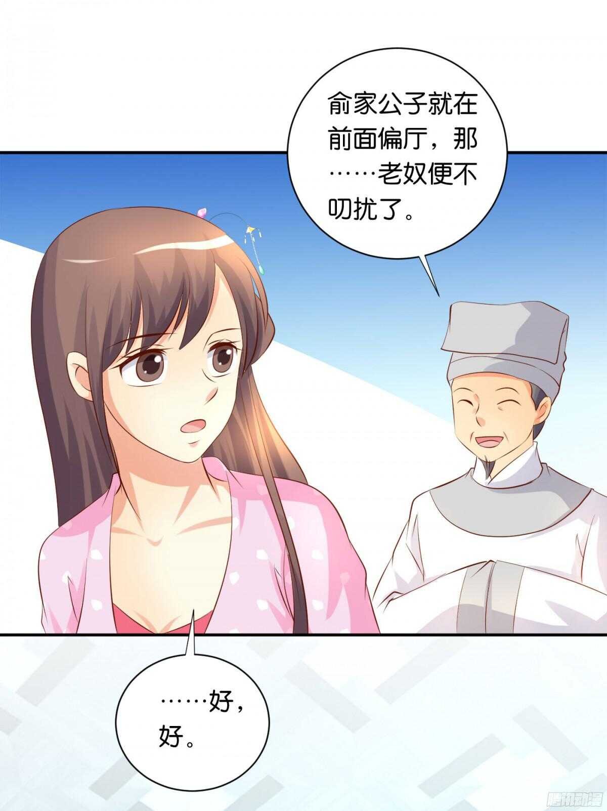苦尽甘来