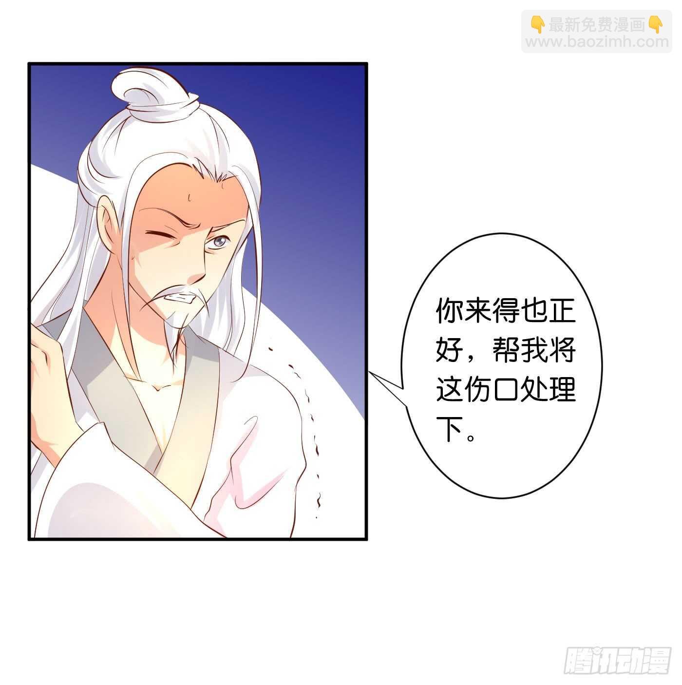 后会有期