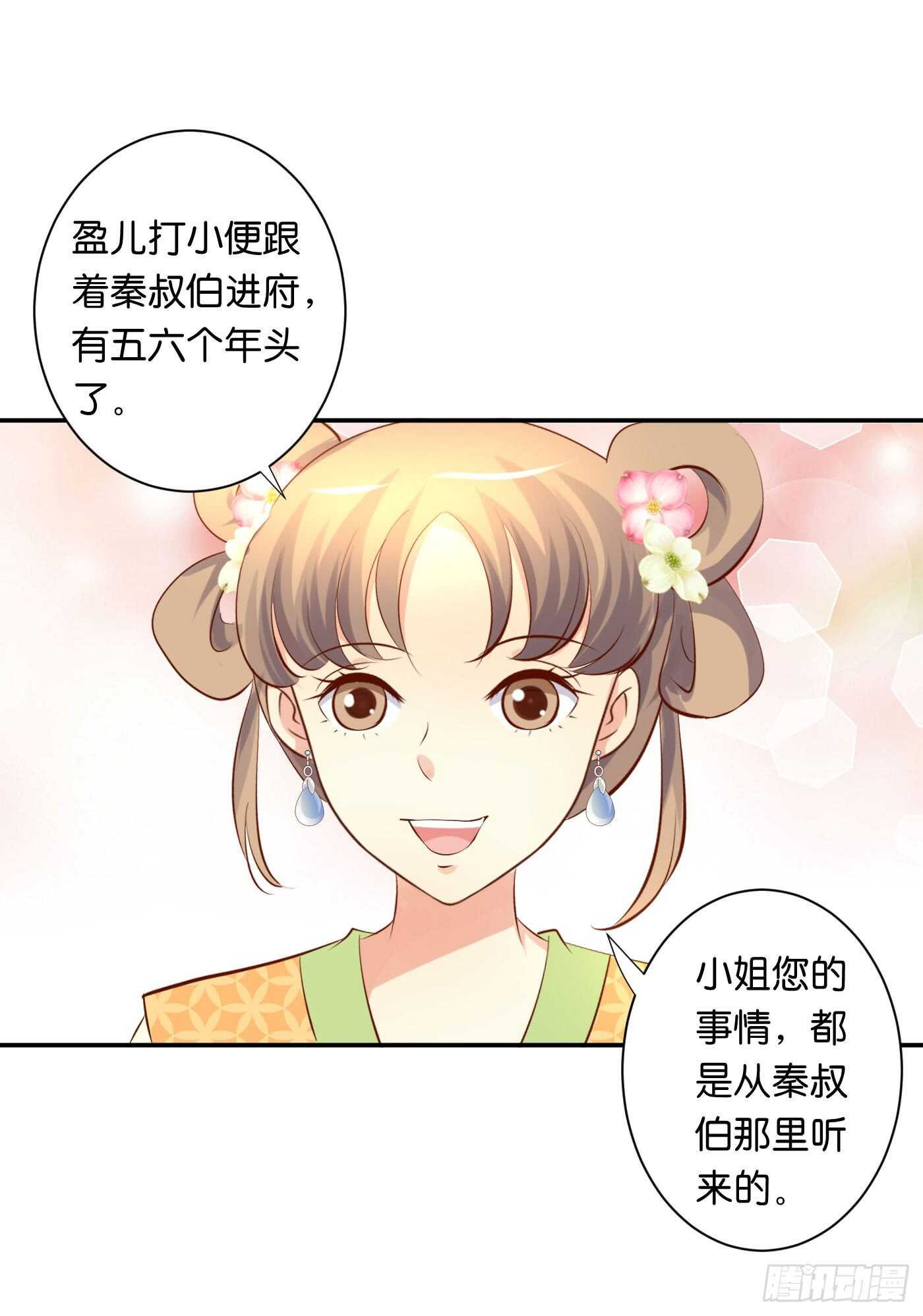 沐浴