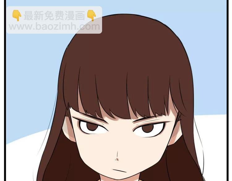 第98话 果然是你干的！