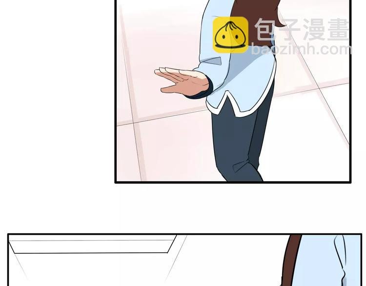 第99话 女孩子的裙子不能动！