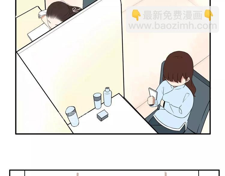 第99话 女孩子的裙子不能动！