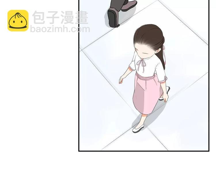 第99话 女孩子的裙子不能动！