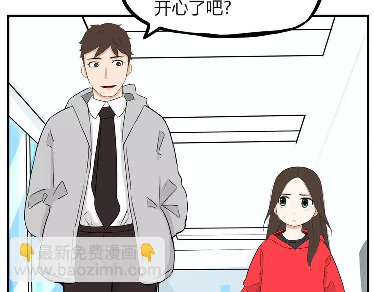 第102话 顾熙的脚