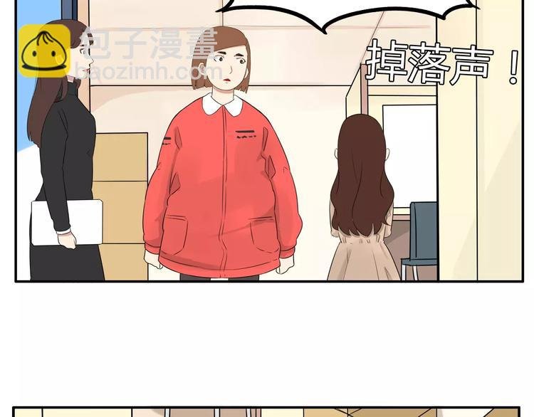 第102话 顾熙的脚