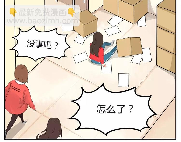 第102话 顾熙的脚