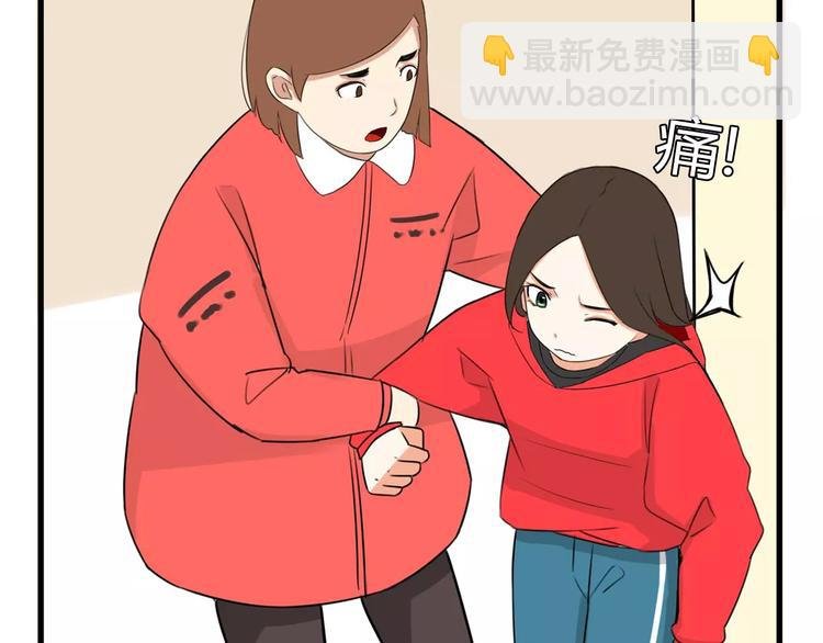 第102话 顾熙的脚