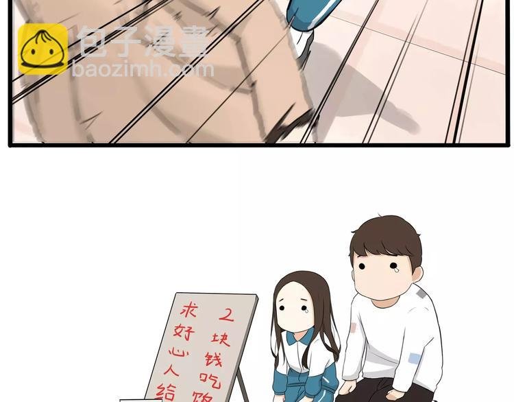 第103话 合作愉快