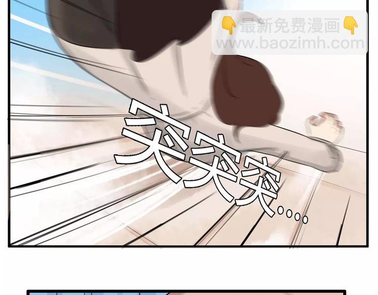 第103话 合作愉快