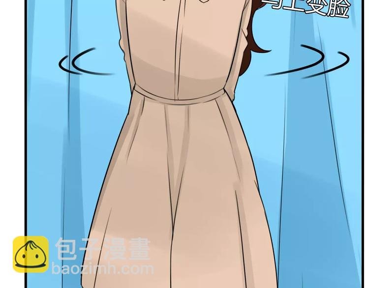 第103话 合作愉快
