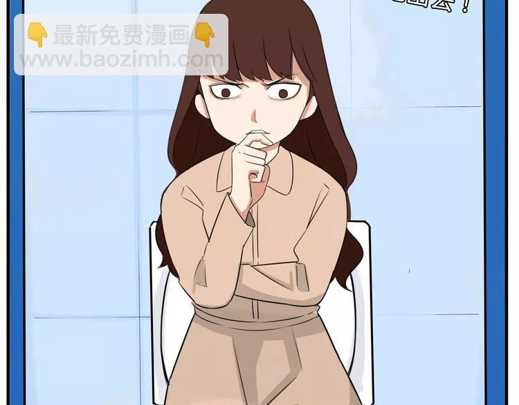 第103话 合作愉快